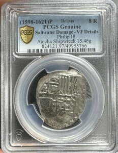 1598-1621�N �{���r�A �A�g�[�`���� ��j�D �V���o�[ PCGS ���K�i - VF �ڍ� �t�B���b�v3��