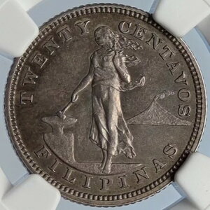 1903N tBs AJs C[O 20Z^{ NGC i105789