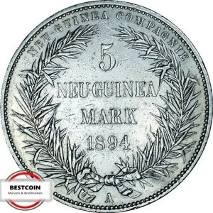 N707 5}[N j[MjA o[hIup_CX 1894N A XF 1725-