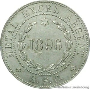 TT0270 �� 20�t���� �n���V���W���[���e�X�g 1896 R1 �j�b�P���V���o�[ PCGS MS62-