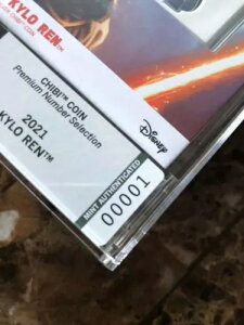 VAԍ001I2021NX^[EH[Y JCE `r j[W[h 1IX 