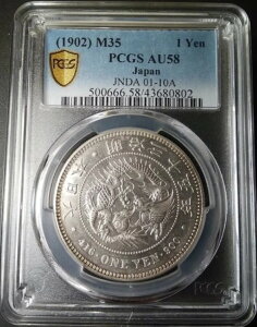 :1902(M35)  1~ { hS Y#-A25.3 PCGS AU58  R3 ʃO[h