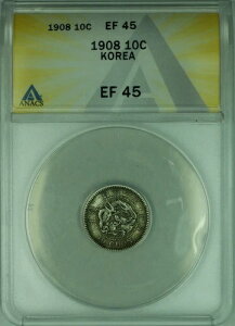 1908N ؍ 10` ANACS EF-45 (WB2a)