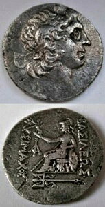 V}RX IO 305 ` 281 N eghN} 16.24 grB 32mm`