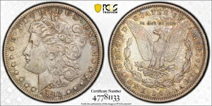 1892�N S �����K����� PCGS ���� XF �ڍ� - TOP 100 VAM-2 �_�u�����t