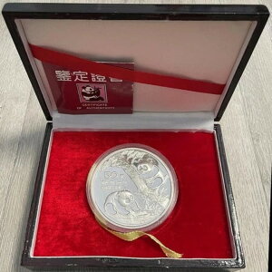 �����i�[�c CHINA �p���_ 50 �� (5 �I���X) 1990 �N��: 4,000 PP + �ؖ���-