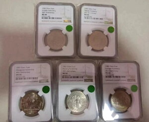 1985/1988N  1LOd NGC MS 66 ܎