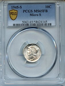 1945-S マーキュリーダイム マイクロS PCGS MS65FB