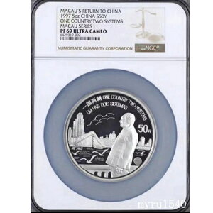 NGC PF69 1997 ���� 50�� �R�C�� �}�J�I�̒������A ���(1) 5�I���X