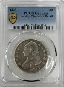 1833NAJ50Zg݃LbvtPCGSF/17