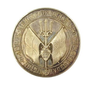 1916年ユトランド沖海戦勝利記念 45mmケース入り銀メダル - スピンク&サン社製