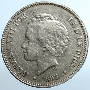 1893N XyCAtH\13̏ё AeB[NVo[5yZ^RC i111083