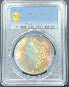 1879 PCGS MS63 モーガン シルバー $1 - 素晴らしいレインボー トーンの表面!