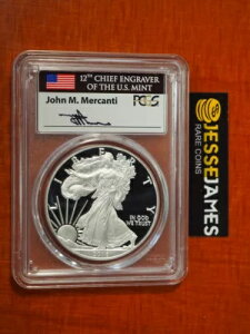 2016 W �v���[�t �V���o�[ �C�[�O�� PCGS PR70 �}�[�J���e�B ����ŃZ�b�g���T�C������