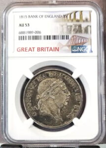 1815N CMX  3VO COhs NGC AU 53  i