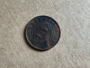؍ 10 d 497 N (1888 N) 咩N JlS\N\ ?? ???