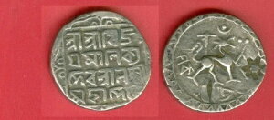 �C���h�B�g���v�� �V���o�[ ���s�[ �L���O VIJAYA MANIKYA Lot#9371