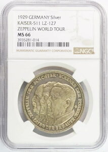1929�N �h�C�c ���C�}�[�� �J�C�U�[511 �c�F�b�y���� ���[���h�c�A�[ �V���o�[���_�� NGC MS66