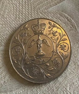 1977NGUxX260NLO 875|h