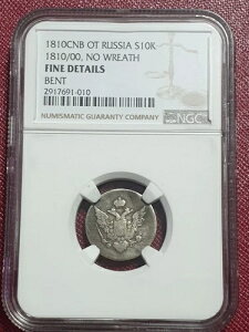 VA 10RyCJ 1810NiNsj ANTh1
