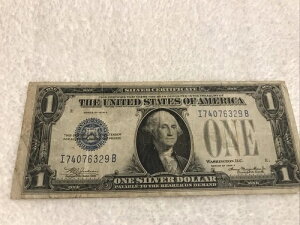 FR. 1605 1928-E $1 1hut@j[obNvݏؖ dv 