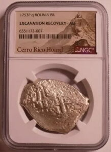 1753-P q ボリビア 8レアル コブ NGC 発掘回収 AU セロ・リコ 埋蔵品
