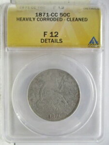 1871-CC Ȍ^oeBn[t ANACS F-12 ڍ