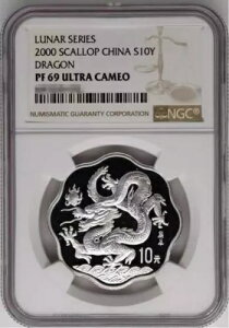 NGC PF69 10  2000N x  ~̉  2/3IX