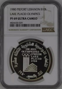 omAsGtH[g 10 Zbg [NvVbhIsbN 1980 - NGC PF 69 UCA