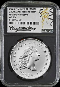 2024N t[COwA 230NLO_ NGC MS70 s FDI