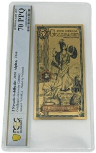 2020N lo_ 5 S[hobN PCGS 70 *sNx* (\tBAAEBY_)