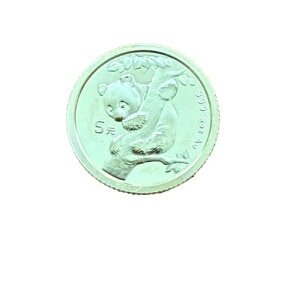  1996N  1/20IX 5 p_ UNC