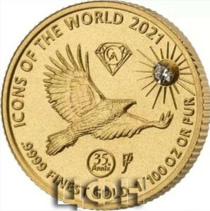 2021N _ AJnNgEV 1/100IX  č WWF 쐶 _Ch