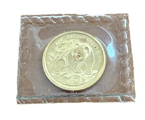  1990N  1/20IX 5 p_ IWi~gJ BU