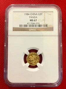 1984N  1/20IX  p_ NGC MS67 5