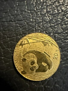  2002N  1/20IX p_ 20 UNC