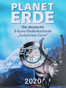 vlbgA[X 5 x 5 [ + S[hRC ɒn 2020 ADFGJ Rv[gZbg MDM-