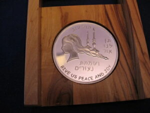 �C�X���G�� 2005�N �W���C�E�I�u�E���[�X �o�b�g�E�~�c���[ �B���_�� 50mm 49g �V���o�[ + �I���[�u�E�b�h�{�b�N�X