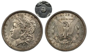 1882-O/S 1h K - VAM-4 ^ - RPM - OMM - AU+ RC - B2272