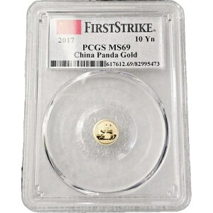 2017N p_ 10 1O PCGS MS69 t@[XgXgCN