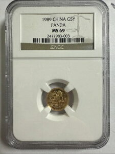 1989N 5  p_ 1/20IX .999  #299