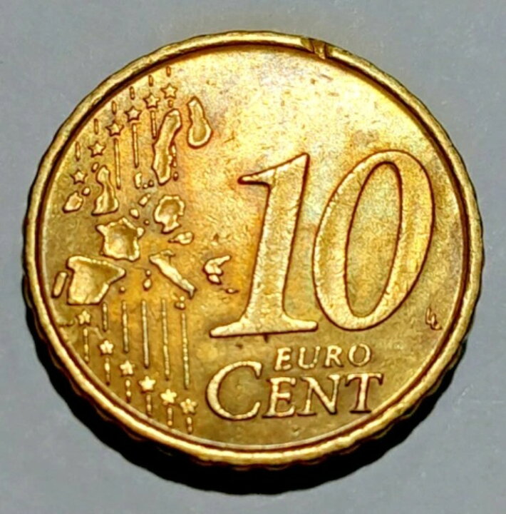 楽天市場】希少な10ユーロセント硬貨 スペイン 1999年 セルバンテス 