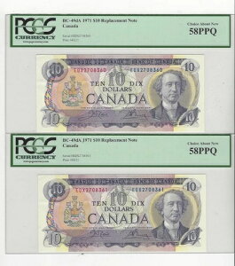 1971N BOC BC-49dAA$10 Cro/Bou SN# EDX 2708360 & 61 PCGS AU-58 PPQ Repl Note