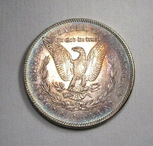 1878�N TOP100 7 �e�[���t�F�U�[ �V���o�[ ���[�K���h�� AU �ڍ׃R�C�� AN685