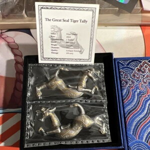 2024N jEG O[gV[ ^CK[ ^[ 2IX Vo[ AeB[NRCZbg 199