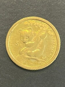 1996N 1/20IX .9999  5p_