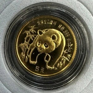 1986N  5 1/20IX v[t p_ v[tRC (PAP004273)