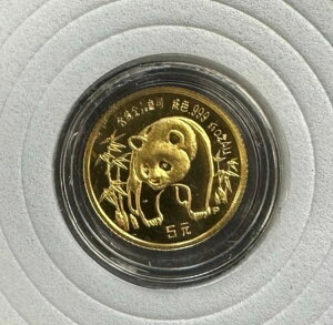 1986N  5 1/20IX v[t p_ v[tRC (PAP004275)