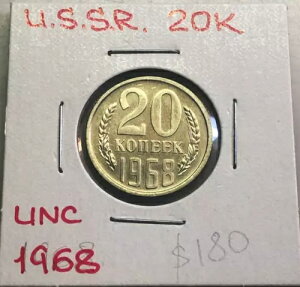 ~061 VA \rGgAM \A RC 20RyCJ 1968N UNC/AU