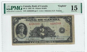 1935N Ji_s BC-3A$2 Osb/Tow SN# A 2282389 PMG F-15 p